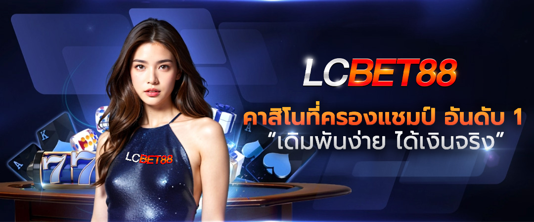 Banner Mobile